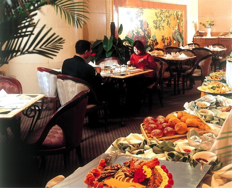 Guangzhou Hotel 베이징 외부 사진