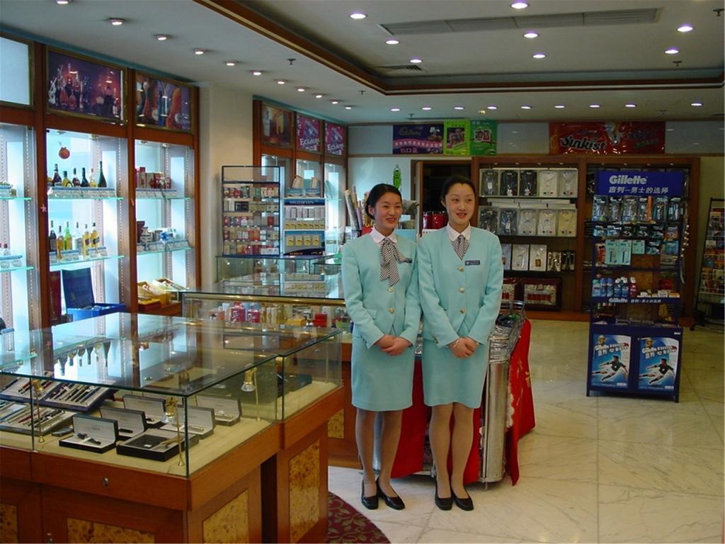 Guangzhou Hotel 베이징 외부 사진