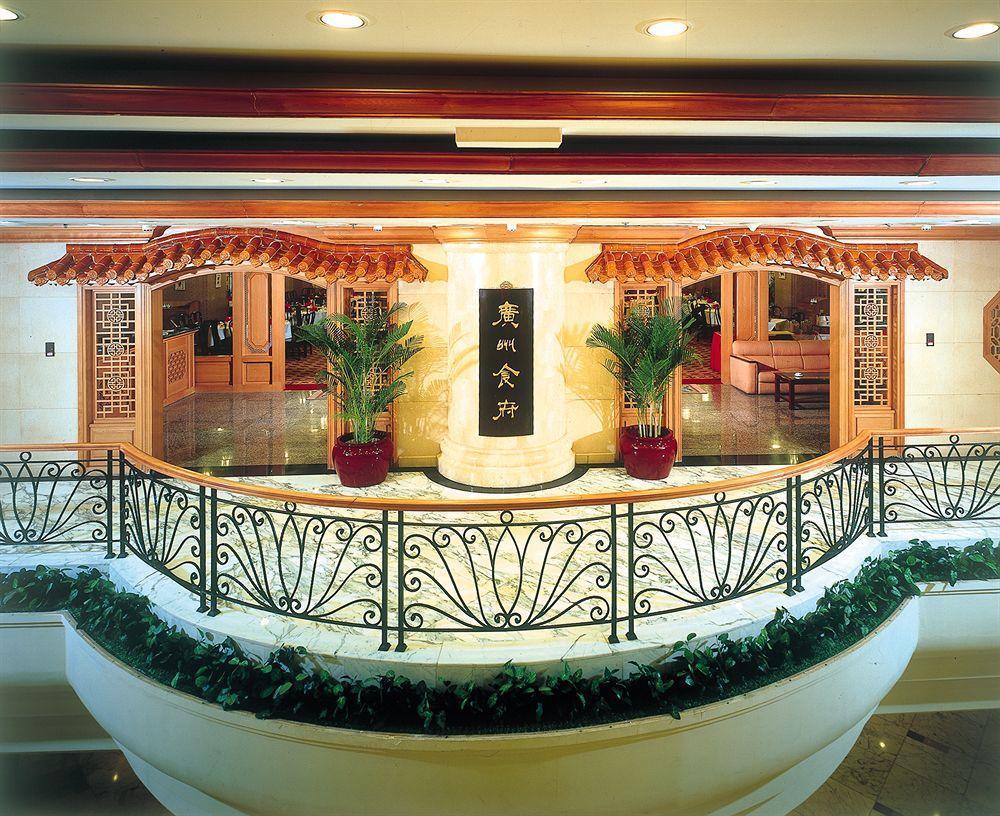 Guangzhou Hotel 베이징 외부 사진